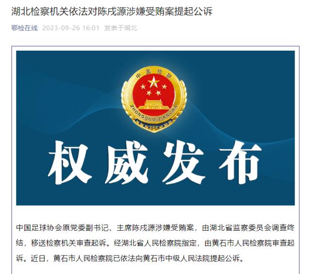 1695719788093026377.png 微信图片_20230926170945.png