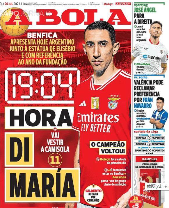 1688624355061088962.png 1688624355061088962.png